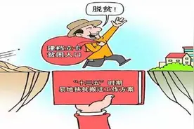 良庆区：易地扶贫搬迁户实现家门口就业图片