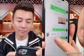 于利将和李学凌广州见面，网红活动请明星牌面，他会是“终结者”图片