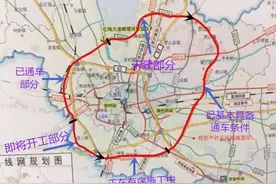 从徐州五环路的走向，看徐州市鼓楼区（北区）房产投资价值图片