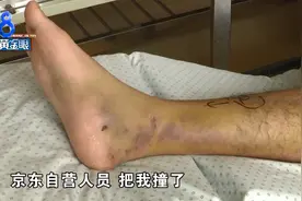 京东仓库里被撞倒，叉车司机说来不及了图片