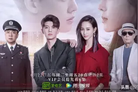 任嘉伦、张钧甯《不说再见》，创作到底该不该被三观限制图片