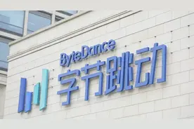 中方出手，TikTok交易或被推迟至美国大选之后视频封面