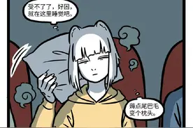 非人哉——这就是看到烂片的我，想看看不下去，想走却又舍不得图片