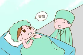 美好蕴育，孕产健康管理，顺产分娩的流程图片