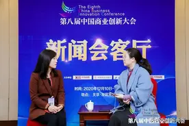 破解“过度体检”难题 爱康体检宝打造个性化体检服务图片