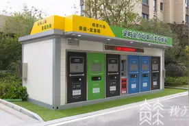 记者探访：新建楼盘“垃圾分类房”安排上了吗？图片