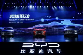 都是“插电”新能源，为啥只有比亚迪DM-i，称得上“超级混动”？图片
