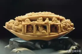 5厘米长橄榄核上传承了600年的独一无二的中国式雕刻艺术图片