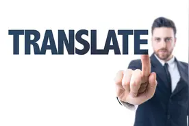 翻译硕士真的是你想象的那样吗？这篇文章告诉你它最真实的样子图片
