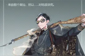 多款古董拟人～～～够飒、够美、够豪横～～还有附赠小故事哦。图片