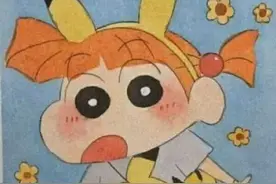 第一次约会时，女生“主动结账”是什么意思？高情商小哥哥都懂图片