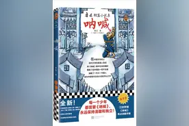 看过这5部鲁迅代表作，才明白他到底牛在哪！图片
