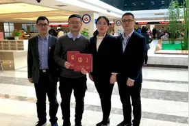 园区经验再创新 成交、交地、发证一天完成图片