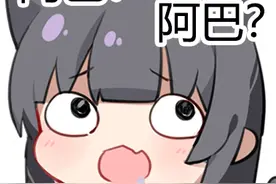 爬的表情包图片