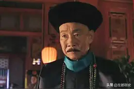 荣禄是慈禧心腹，位极人臣手握重兵，为何爵位很低仅是一等男爵？图片