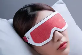 拯救失眠党，小米有品出手，推出远红外眼罩，闭上眼睛享受就行了图片