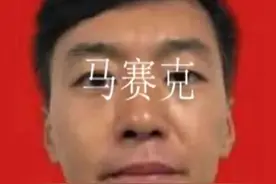 后续：隐瞒境外行程的“郑州毒王”出院，即将面临这3件事情图片