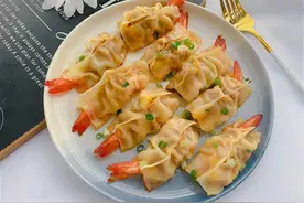 云吞皮的新做法，捏一捏煎一煎，酥脆鲜香好吃不腻，咬一口满嘴香图片