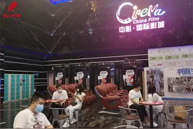 停业的32天里，南海的电影院在做什么？图片
