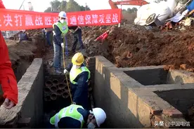 湖北江城5G建设全面复工 | 复苏大武汉 "通信铁军"显身手图片