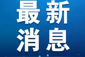 美罗斯福号航母发生了什么？图片