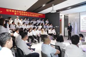 陶瓷行业名企动态图片