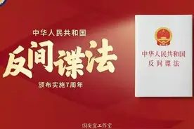 12339！这个号码请牢记图片