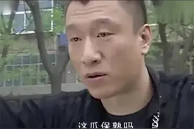 扫黑风暴 孙红雷图片