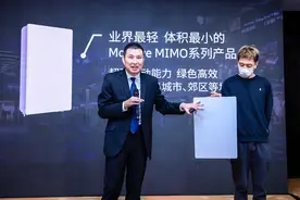 爱立信展示AIR 3268中频段mini-AAU设备：业界体积最轻巧图片
