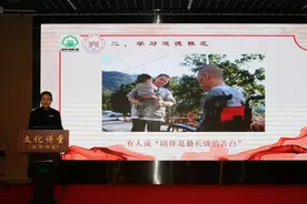 第110期“文化讲堂（道德讲堂）”《20年孝心不止 苦难中成长的孝与爱——孝老爱亲模范黄思林》精彩回顾图片