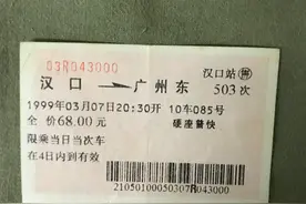 泛黄的照片如旧时光，这是若的流年……图片