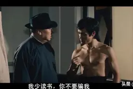 多读点书吧，别被人骗了还帮人点赞图片