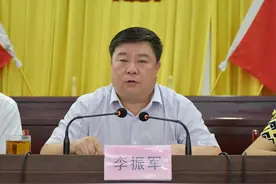 邢台县撤销后，县委书记李振军出任邢台市信都区区委书记图片