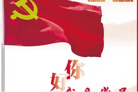 你的样子，真美图片