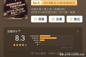 一段探戈，一段演讲，足以绝世图片
