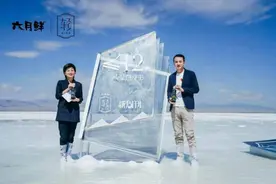 欣和六月鲜打造高品质轻盐酱油，助力国人“逐级减盐”图片