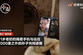 “奶奶，您天天按时吃饭啊~”图片