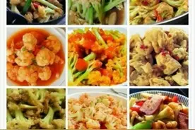 菜花的几种做法图片