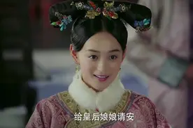 《如懿传》白蕊姬的双性儿有多可怕？看到原著，才理解贵妃的恐惧图片