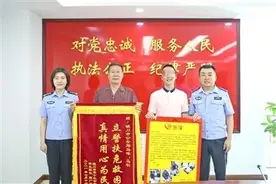 “将来我想成为像您一样的警察！”银川这名学生为何这样说图片
