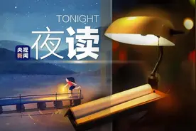祝你成功上岸图片