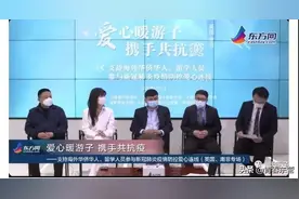 张文宏嘱咐: 发烧时泡面少吃、粥也不要喝了!图片