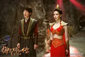 《御龙修仙传2》上映，彭禺厶自编自导自演，特效秒杀《斗破》图片