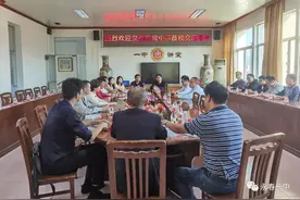 「校际交流」泉州实验中学魏献策校长率队来永春一中开展校际交流图片