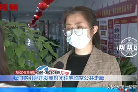 平潭一小区因风大开关门困难，记者报道后，解决方法来了图片
