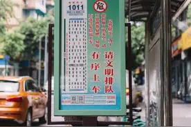 成都高新南区，南门发展中最神奇的存在图片