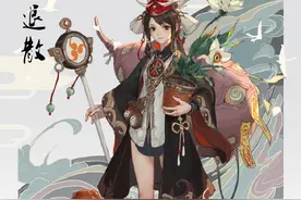 原画人专访，想要形成自己的独特风格，看看网易大佬有哪些建议？图片