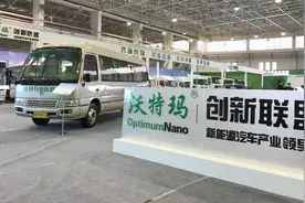 谁是新能源汽车电池界的"一哥"？比亚迪与宁德时代"隔空互怼"图片