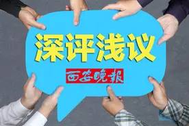 #体育观察# #国足#是被自己吓死的图片
