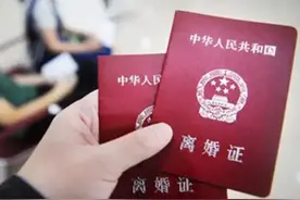 #为什么女人离婚后性情大变#图片